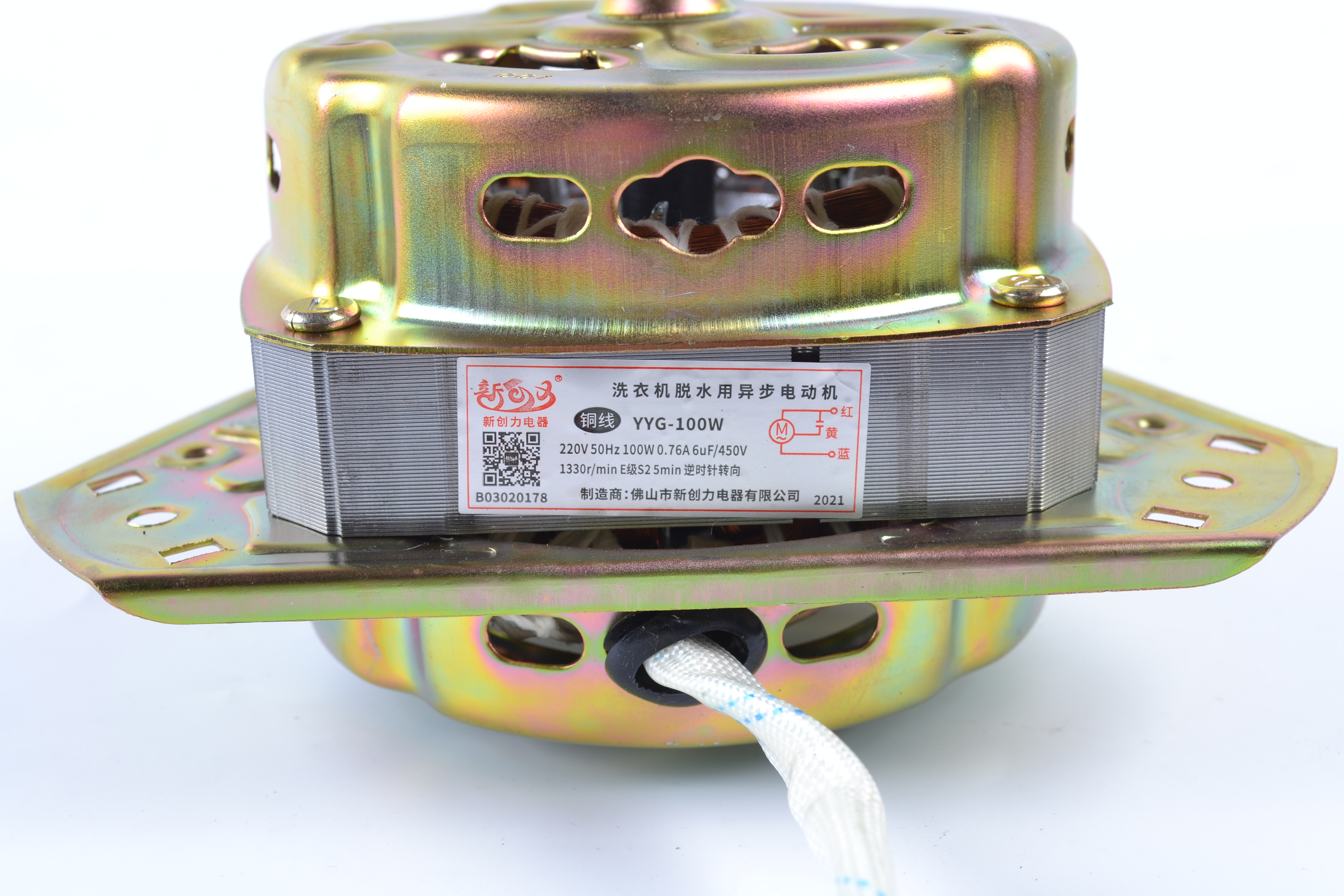 Motor -  B03020178